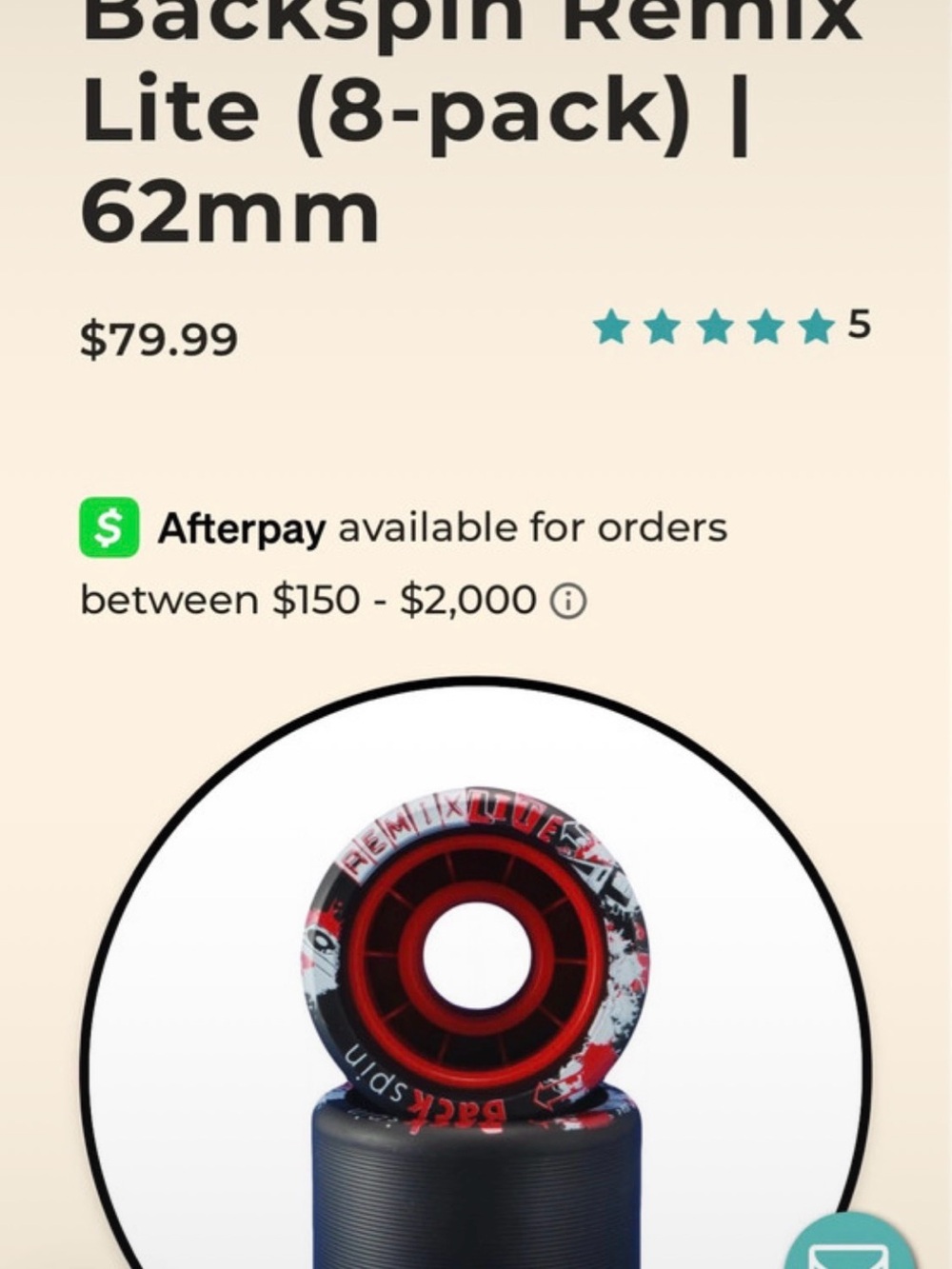 Roller skate wheels.